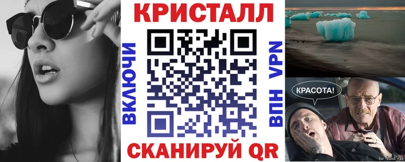 Амфетамин Розовый Купить Сальск