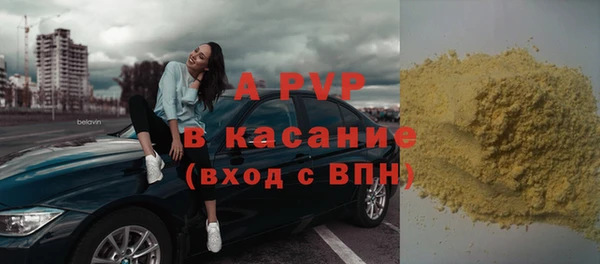 марки lsd Карталы