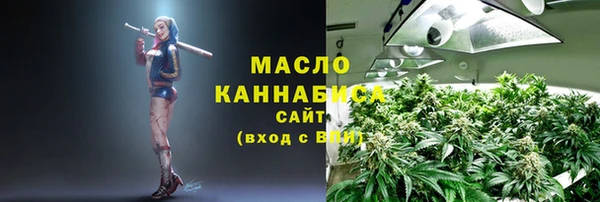 марки lsd Карталы