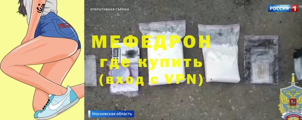 марихуана Каменка