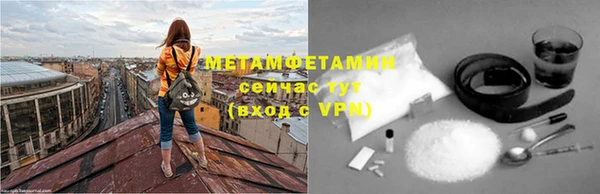 2c-b Карпинск