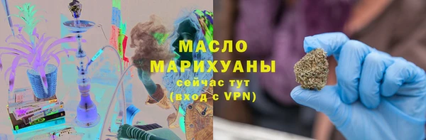 марки lsd Карталы
