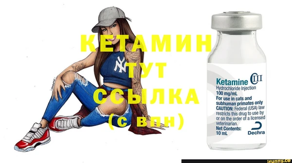2c-b Карпинск