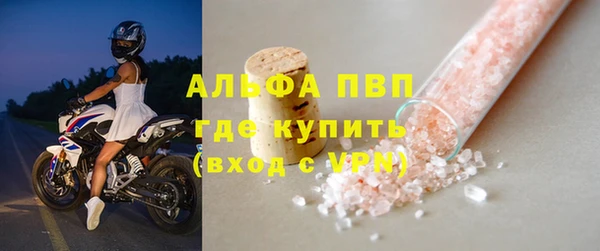 марки lsd Карталы
