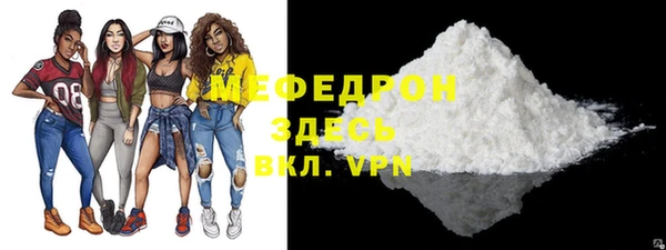 гашишное масло Касимов