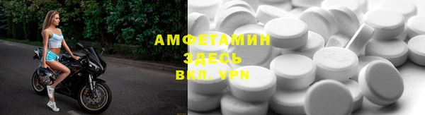 2c-b Карпинск