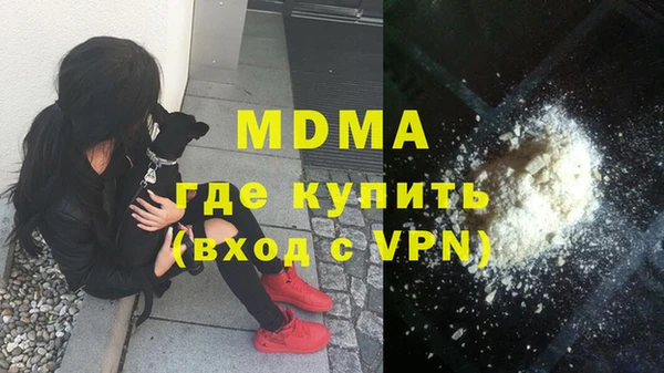 марки lsd Карталы