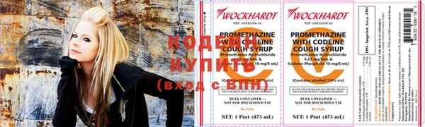 марки lsd Карталы