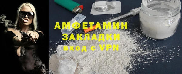 2c-b Карпинск