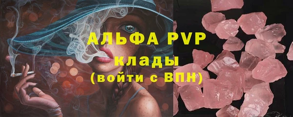марки lsd Карталы