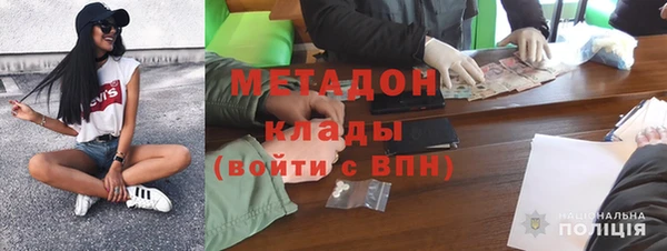 2c-b Карпинск