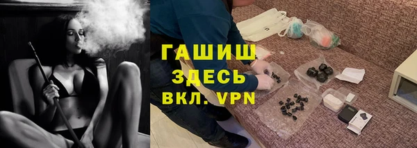 марки lsd Карталы