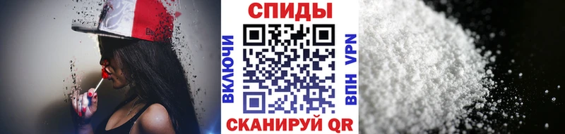 Первитин пудра  Купить где  Сальск 